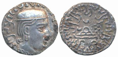 Western Kshatrapas, Rudrasena I, son of Rudrasimha I as MahaKshatrapa, Silver Drachma, 2.0