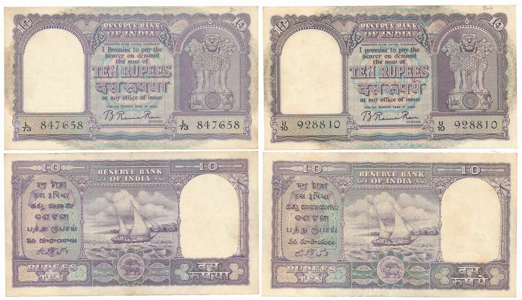 Rupees 10 (2), “D-3, D-4”, Type 6.4.2, 6.4.3, Signed B. Rama Rau, Prefix L/73, U/10 (R IPM