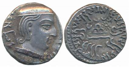 Western Kshatrapas, Rudrasena I, son of Rudrasimha I as MahaKshatrapa, Silver Drachma, 2.2