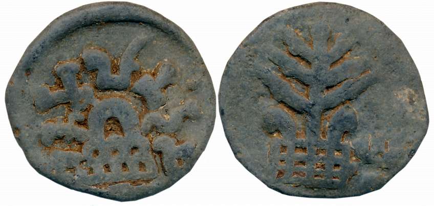Anandas of Banavasi, Sivalananda, Lead, Unit, 12.66g, “Eight arched hill” Type, Obv: Eight