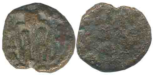 Imperial Chola, Shri Rajaraja, Copper Fraction, 0.79g. Very fine, rare.