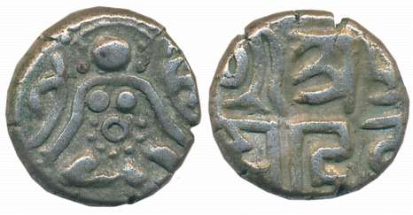 Chauhans of Shakambri- Ajmer, Ajaya Deva, Silver 4-1/2 Masha, 4.52g, Obv. Goddess Lakshmi 