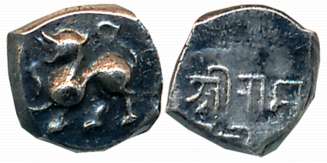 Yadavas of Devagiri, Ramachandra Deva, Silver Fractional Kasu, 0.22g, Obv: Lion to left, R