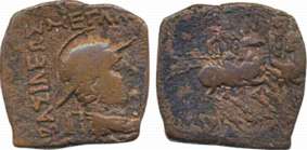 Eukratides I, Copper, 4.95g, Obv: Helmeted bust of king facing right, Greek legend “BACILE