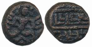 Vijaynagar Empire, Krishnadevaraya, Copper Kasu, 1.61g, Obv: Garuda with beaked face, faci
