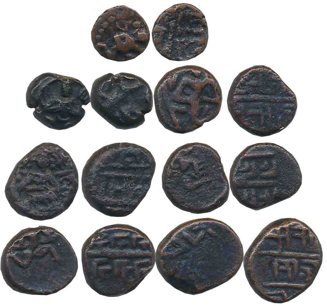 Vijaynagar Empire, Krishnadevaraya, Copper Fractions (7), “Garuda” type. Very fine to very