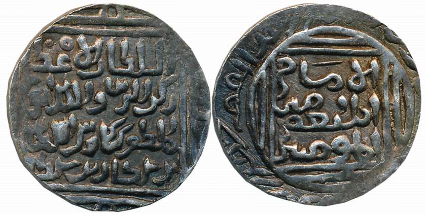 Rukh al din Kaikaus, Silver Tanka, 11.10g, Lakhnauti Mint, Date & Mint in Margin (G&G# B89
