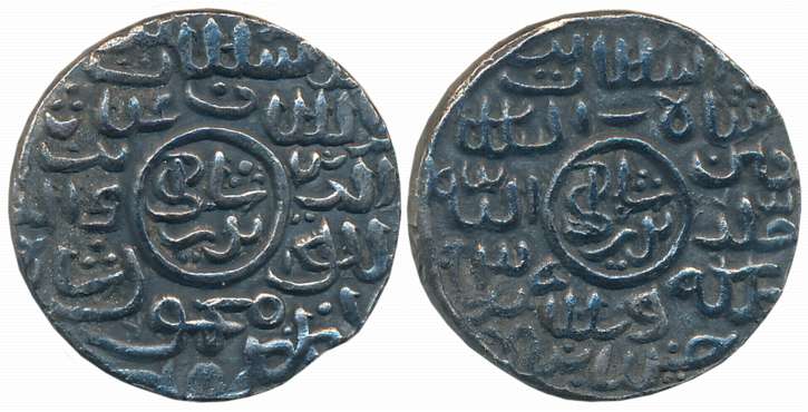Ghiyath al din Mahmud, Silver Tanka, 10.73g, Husainabad Mint, AH 939 (G&G# B904). About ex
