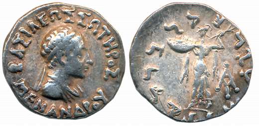 Indo Greeks, Menander I, Silver Drachma, 2.42g, Obv: Diademed bust of king to right, Greek
