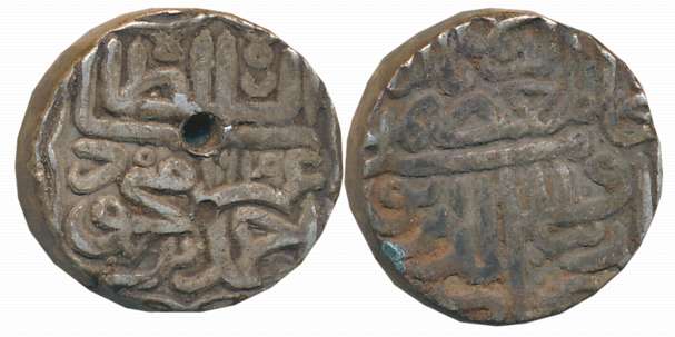 Ghiyath al din Ahmad Shah III, Silver Heavy Tanka, 14.40g, AH 964 (G&G# G518). Very fine, 