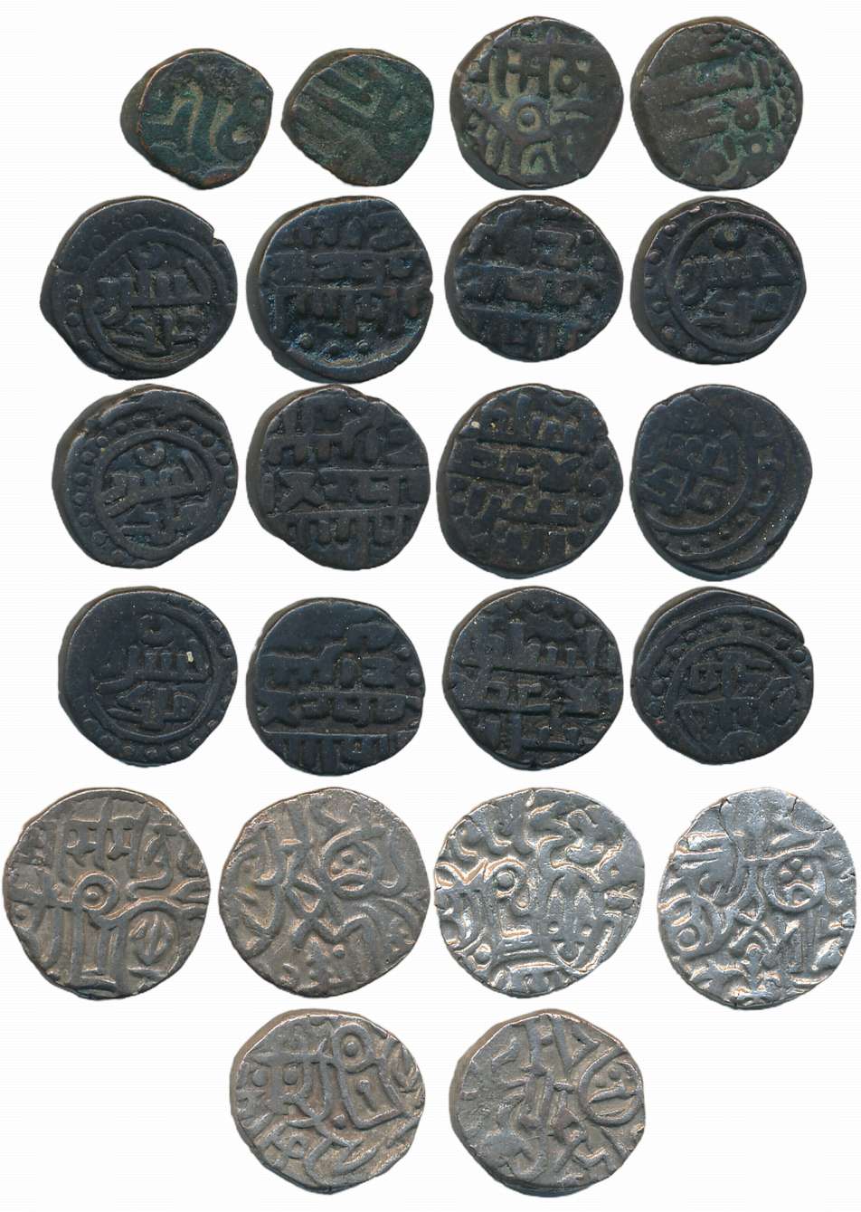 Copper (8) & Billion (3), various rulers & types. Very fine to very fine+. 11 coins.