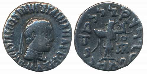 Indo Greek, Apollodotus II, Silver Drachm, 1.95g, Obv: Bust of ruler to right, Rev: Pallas