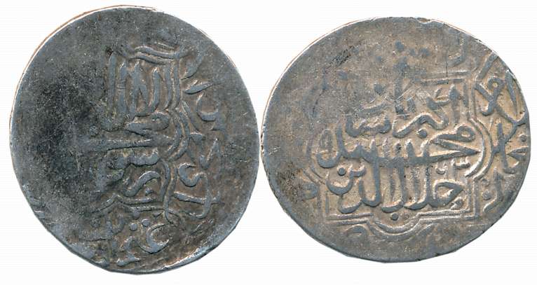 Akbar, Silver Shahrukhi / Mithqal, 4.75g, Lahore Mint, AH 963, Obv: Kalima in mihrab-shape