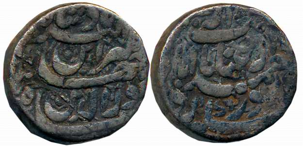Jahangir, Silver Rupee, 11.02g, “Inayat” couplet, Ahmedabad Mint (KM # 149.4). About very 