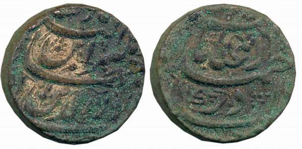 Jahangir, Silver Rupee, 11.50g, “Inayat” Couplet, Ahmedabad Mint (KM# 149.4). Uncleaned, v