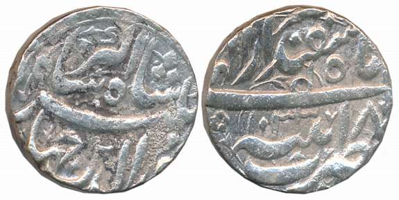 Jahangir, Silver Rupee, 11.24g, “Nur ud din” type, Patna Mint, AH 1033/ RY 18, Ilahi Month