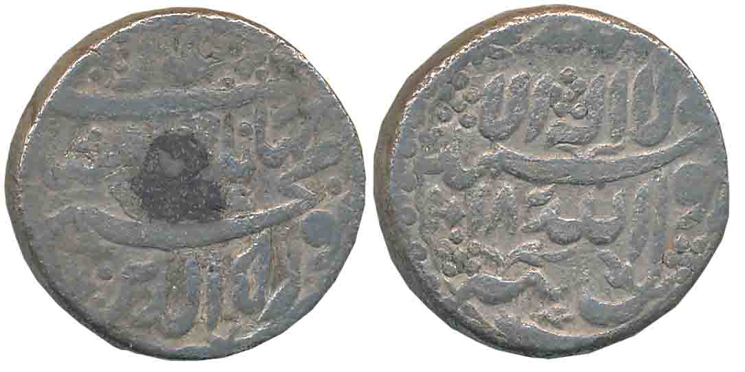 Jahangir, Silver Heavy Jahangiri Rupee, 13.22g, Tatta Mint, AH 1018, RY 5 (KM# 152.7). Fin