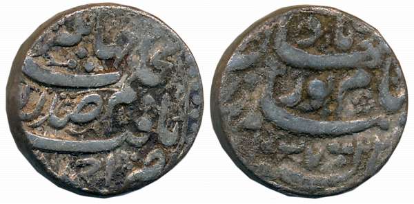 Jahangir, Nurjahan, Silver Rupee, 11.27g, Ahmedabad Mint, AH 1037 (KM # 168.2). About very