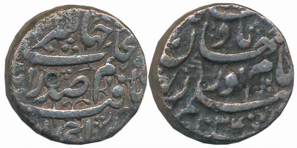 Jahangir, Nurjahan, Silver Rupee, 11.92g, Ahmedabad Mint (KM # 168.2). Fine+.
