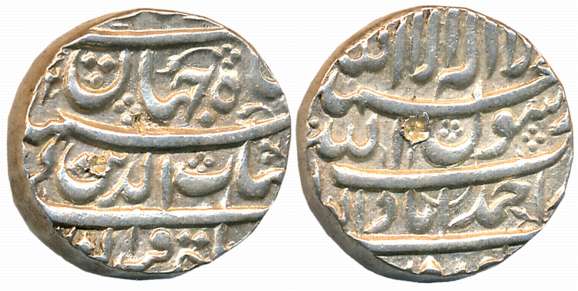 Shah Jahan, Silver Rupee, 11.45g, “4 Line Legend” type, Ahmedabad Mint (KM# 224.1). Extrem