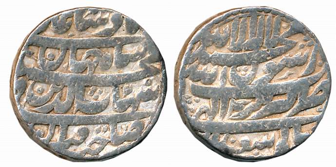 Shah Jahan, Silver Rupee, 11.28g, Akbarnagar Mint, RY 4, Ilahi Month Isfandarmuz (KM# 224.