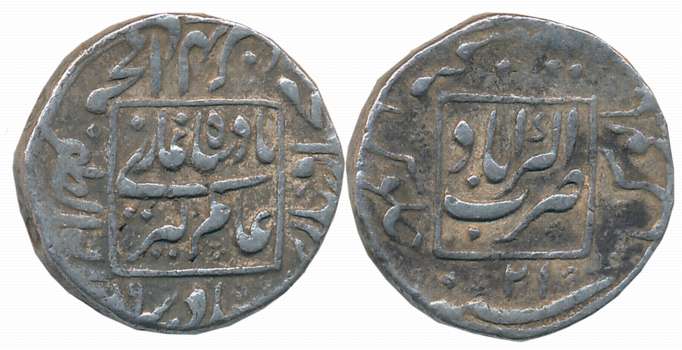 Aurangzeb, Silver Rupee, 11.38g, “Muhayyi ud din”, couplet, Akbarabad Mint, AH (10)89/ RY 