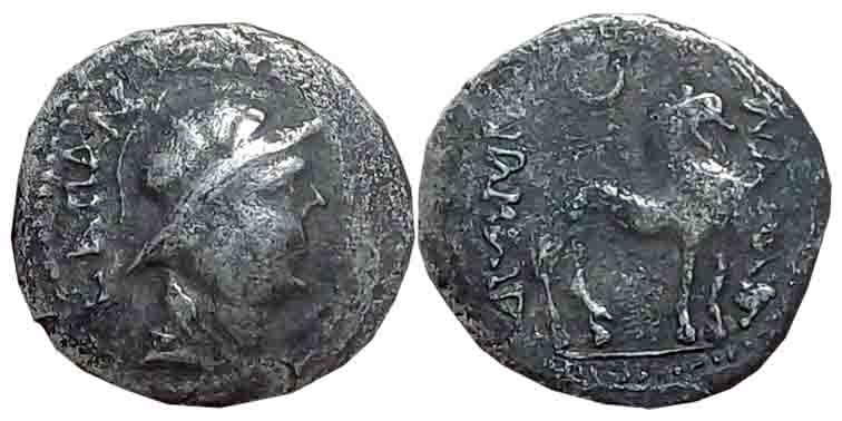 Yuezhi, Sapalbizes (Sapadbizes), Silver Hemidrachm, 1.66g, Obv: Helmeted bust to right, Gr