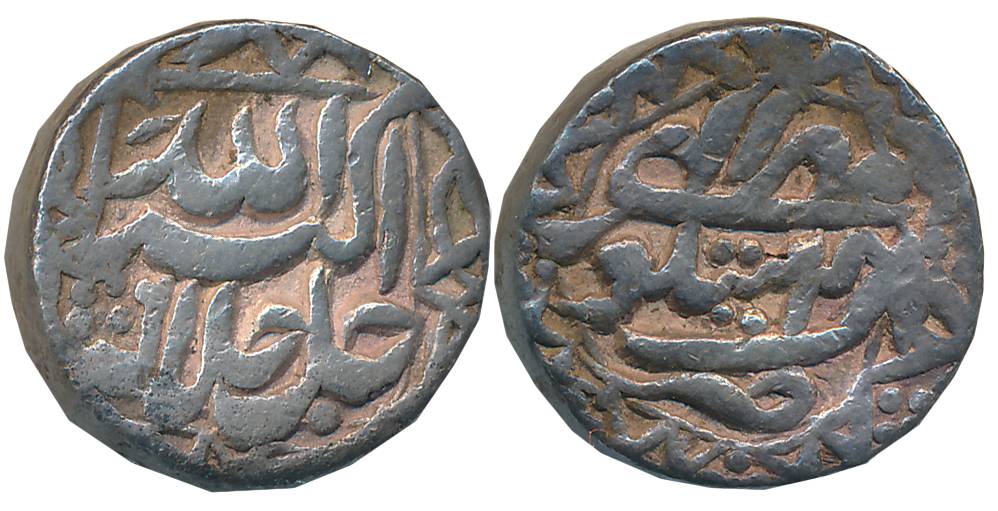 Akbar, Silver Rupee, 11.30g, “Jalalahu” type, Sitapur Mint, Ilahi Month Mihir, Year 4(9) (