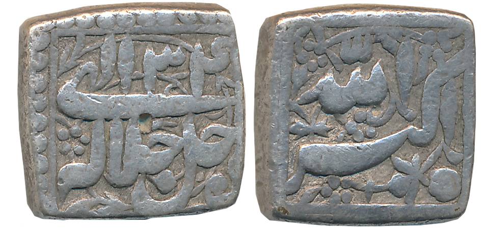 Akbar, Silver Square Rupee, 11.20g, “Jalalahu- Mintless” type, Ilahi Year 34 (KM# 91.1). V