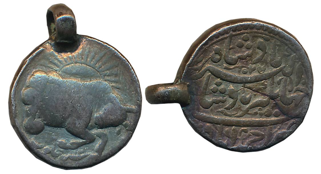 Jahangir, Silver Zodiac Rupee, 11.71g, Taurus sign, Ahmedabad Mint, AH 1027/ RY 13, Obv: T