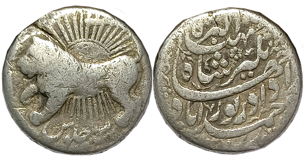 Jahangir, Silver Zodiacal Rupee, 10.68g, Leo (Lion) Sign, Ahmedabad Mint, AH1027/ RY13, Ob