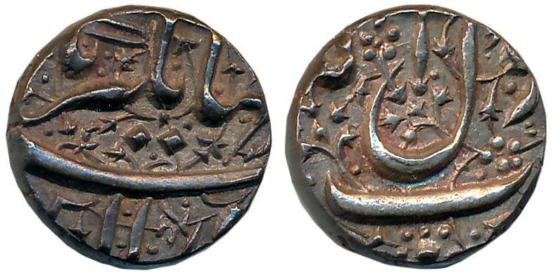 Jahangir, Silver 1/2 Rupee, 5.69g, “Kalima” type, Ahmadnagar Mint (KM# 134.1). Uncirculate
