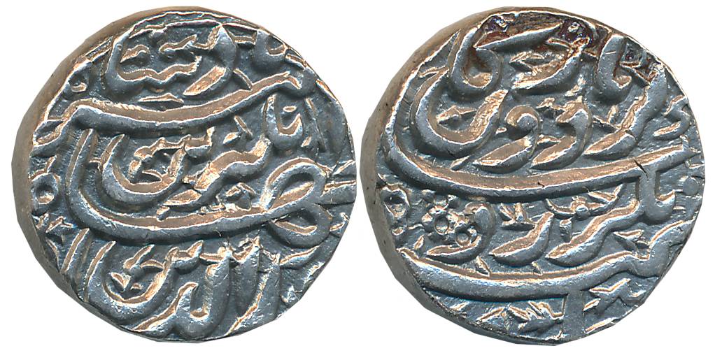 Jahangir, Silver Rupee, 11.44g, “Gardun” couplet, Akbarnagar Mint (KM # 149.7). No test an