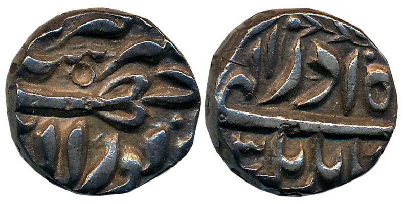 Jahangir, Silver 1/2 Rupee, 5.62g, “Nur Ud Din” type, Jahangirnagar Mint, Ilahi Month Azar