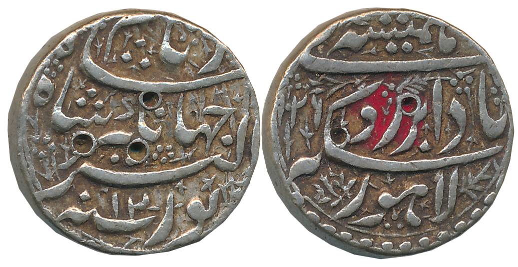 Jahangir, Silver Rupee, 11.41g, Lahore Mint, AH 1026/ RY 12, “Hamisha” at top (KM# 149.14)