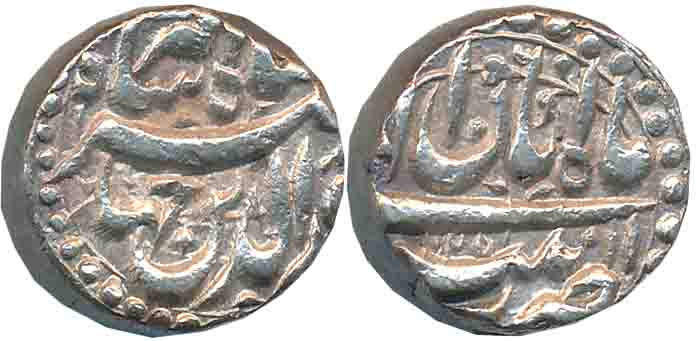 Jahangir, Silver 1/2 Rupee, 5.69g, Patna Mint, AH 1027, Ilahi Month Aban (KM# 136.1). Extr