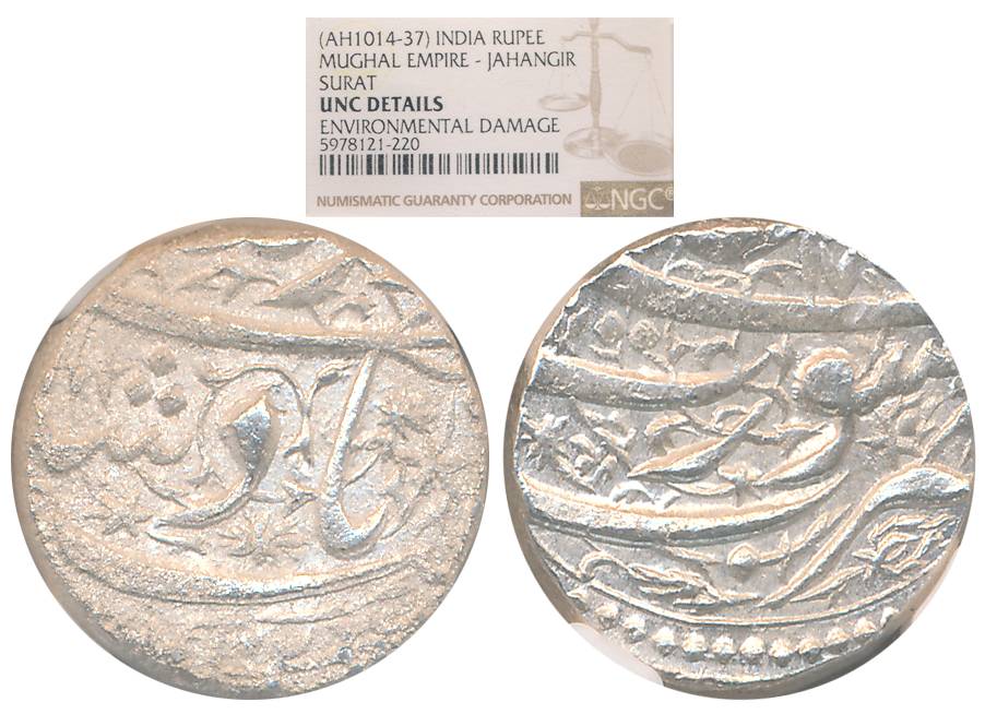 Jahangir, Silver Rupee, Surat Mint, AH 103X/ RY 17 (KM# 145.15). Slab & Graded by NGC as U