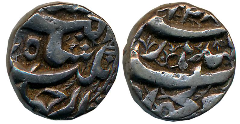 Jahangir, Silver 1/2 Rupee, 5.61g, Qandahar Mint, AH 102X (KM# 135.2). Very fine+, rare.