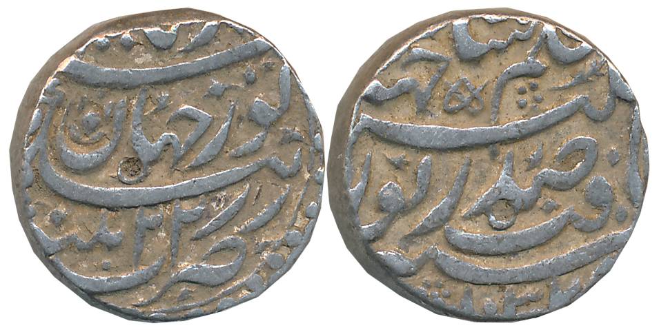 Jahangir, Nurjahan, Silver Rupee, 11.38g, Patna Mint, AH 1037/ RY 22 (KM# 168.5). Very fin
