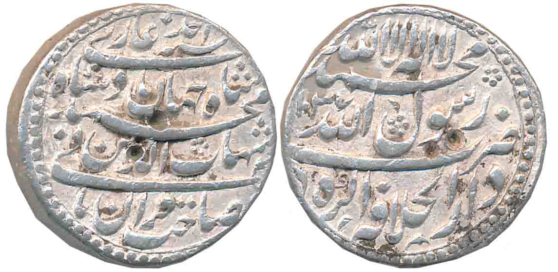 Shah Jahan, Silver Rupee, 11.35g, “Four Line Legend” type, Dar ul Khilafat Agra Mint, AH 1