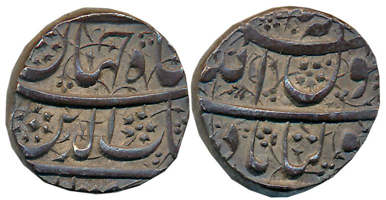 Shah Jahan, Silver 1/2 Rupee, 5.67g, Daulatabad Mint, beautiful decorated field on both si