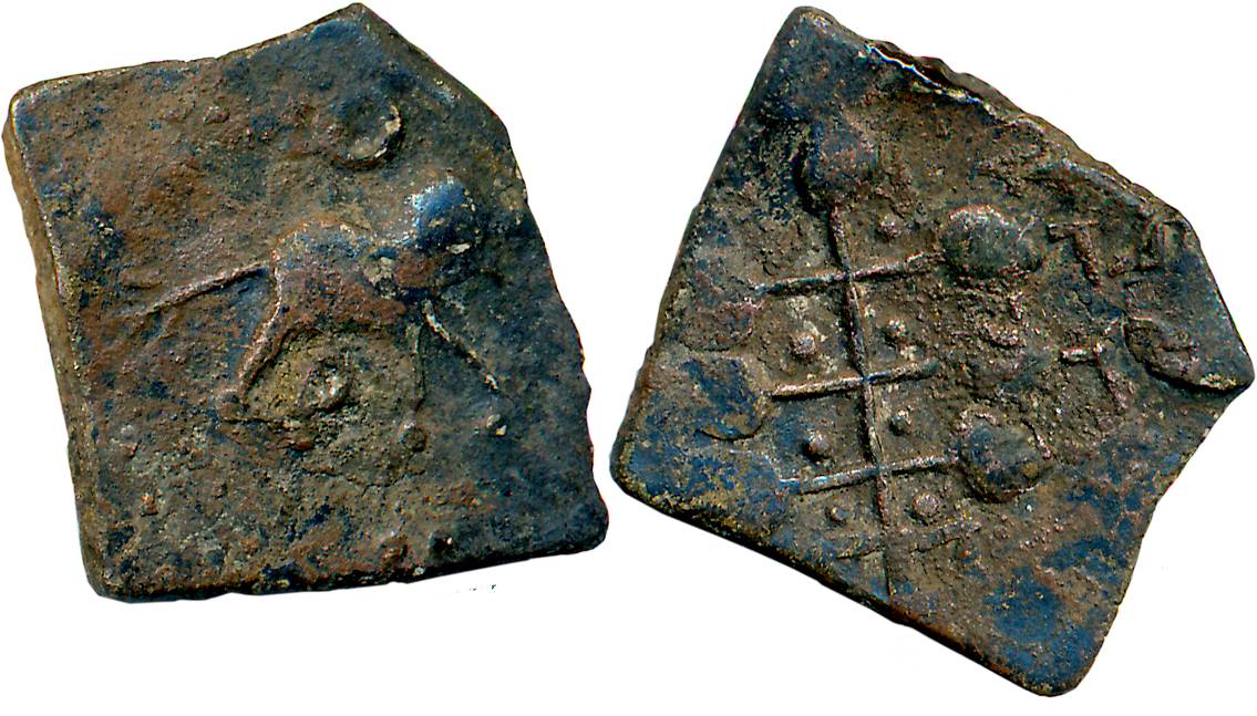 City State Bhadravati, Copper, 5.55g, Obv: Elephant to right, Ujjain symbol above, Rev: Tr