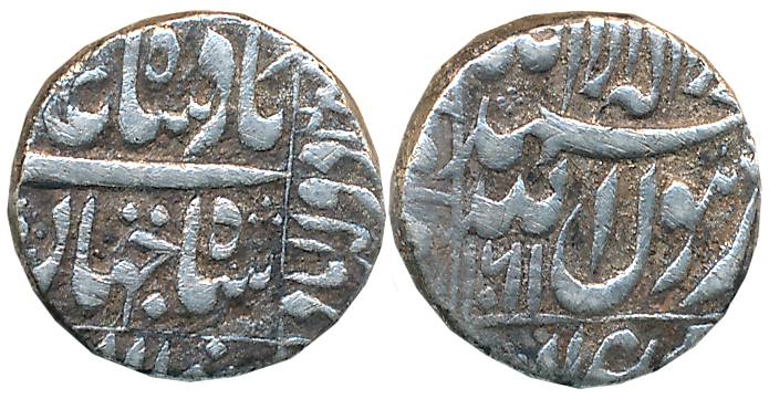 Shah Jahan, Silver 1/4 Rupee, 2.66g, Daulatabad Mint, AH 1061, central inscription within 