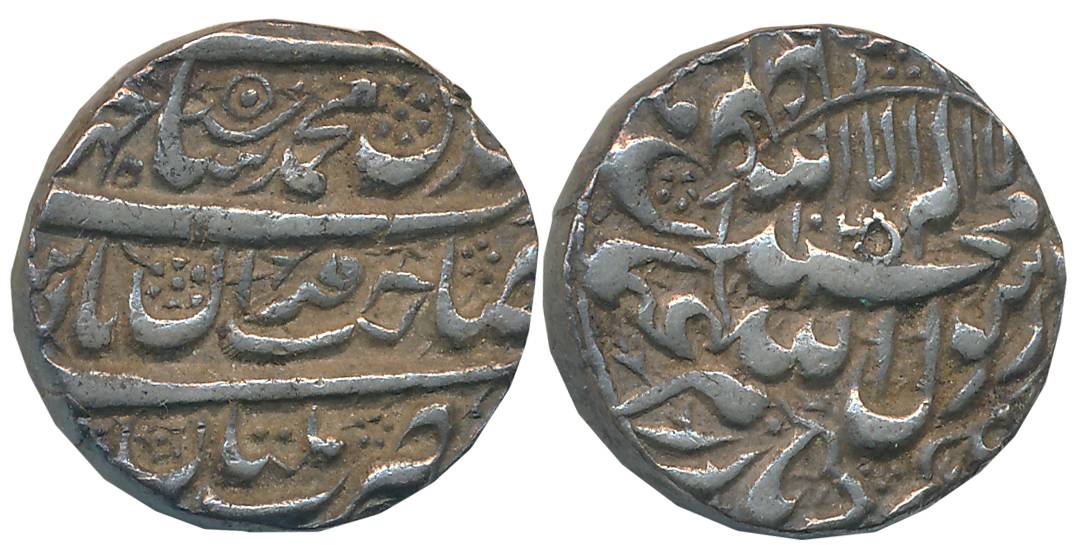Shah Jahan, Silver Rupee, 11.43g, Multan Mint, AH 104X (KM# 227.8). About extremely fine.