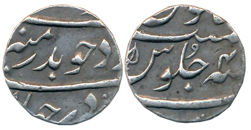 Aurangzeb, Silver 1/4 Rupee, 2.74g, Burhanpur Mint (off flan), RY 4X (KM# 293.3). Extremel
