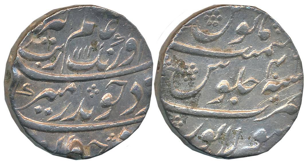 Aurangzeb, Silver Rupee, 11.42g, Solapur Mint, AH 1114/ RY 46, complete Mint name on botto