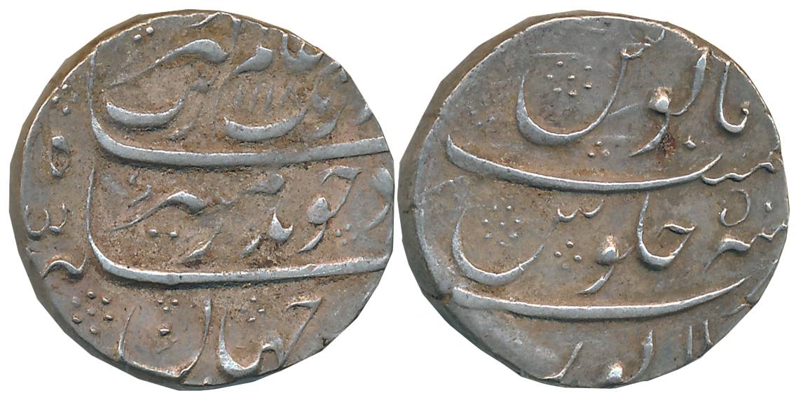 Aurangzeb, Silver Rupee, 11.48g, Solapur Mint, AH 1118/ RY 50 (KM# 300.82). About extremel