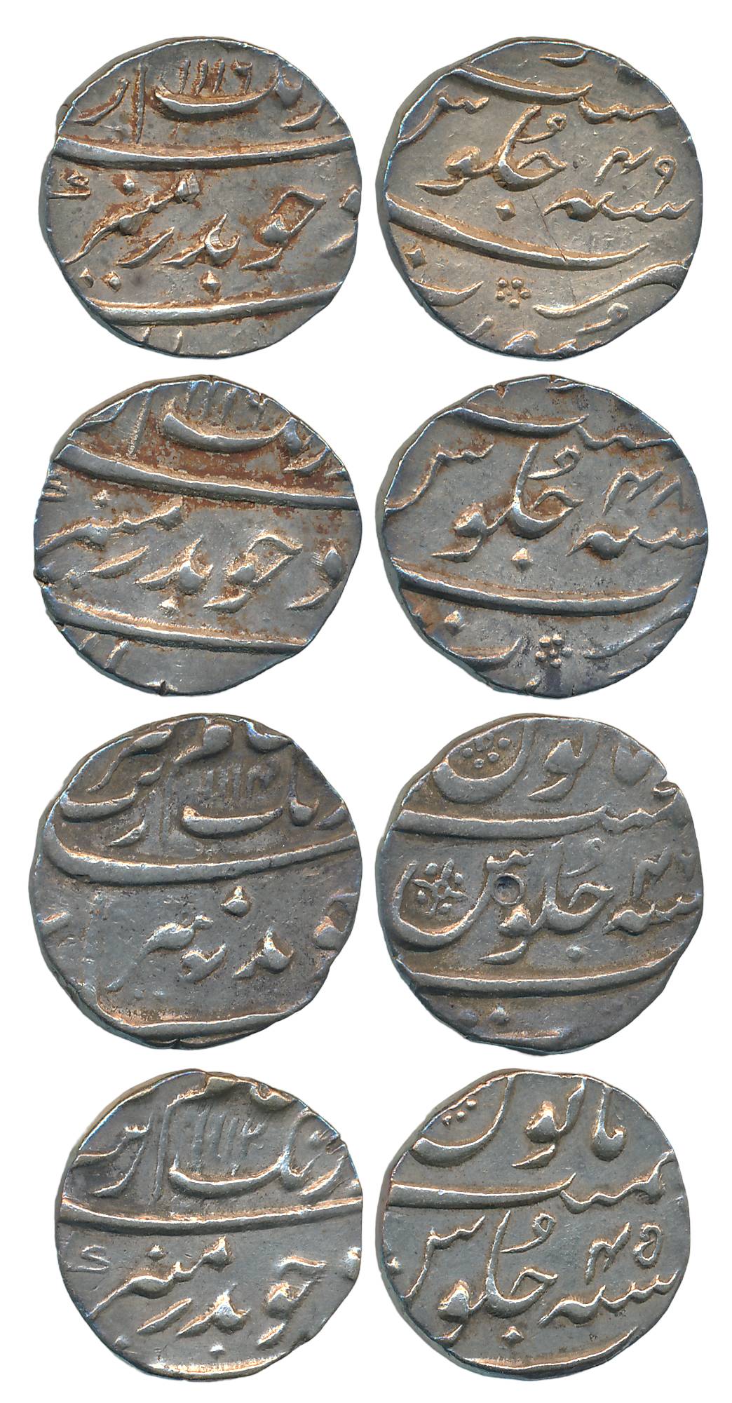 Aurangzeb, Silver 1/2 Rupees (4), Surat Mint, AH 1112/ RY 45, AH 1114/ RY 46, AH 1116/ RY 