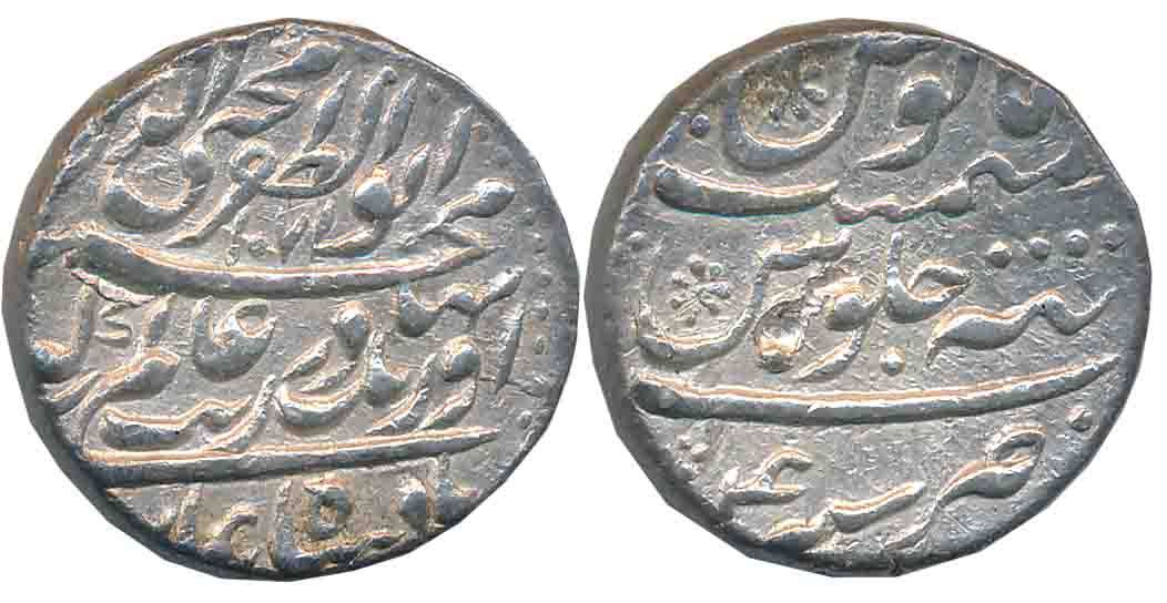 Aurangzeb, Silver Rupee, 11.47g, “Muhayyi ud Din” couplet, Tatta Mint, AH 1071/ RY 4 (KM# 