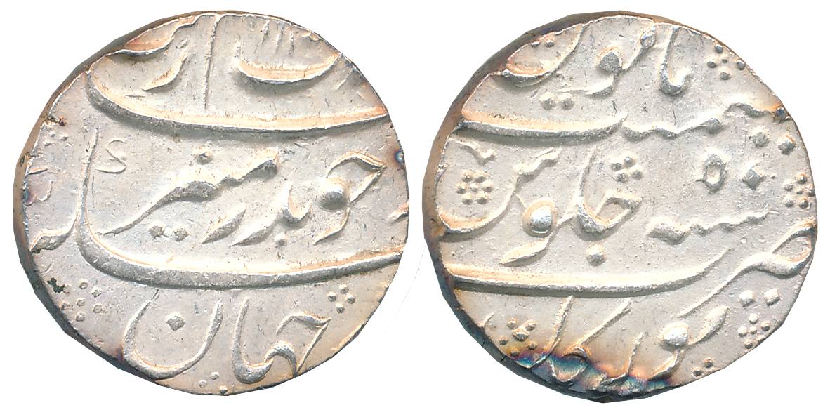 Aurangzeb, Silver Rupee, 11.50g, Torgal Mint, AH 1110/ RY 50 (KM# 300.88). Extremely fine.
